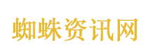 辽宁事业编